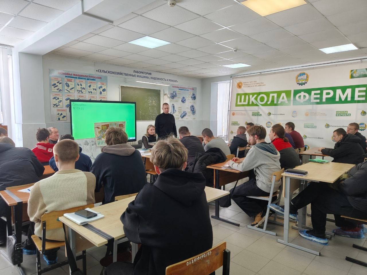 Весна вступила в свои права и весенне-полевые работы на предприятиях АПК начнутся в срок. Именно поэ...