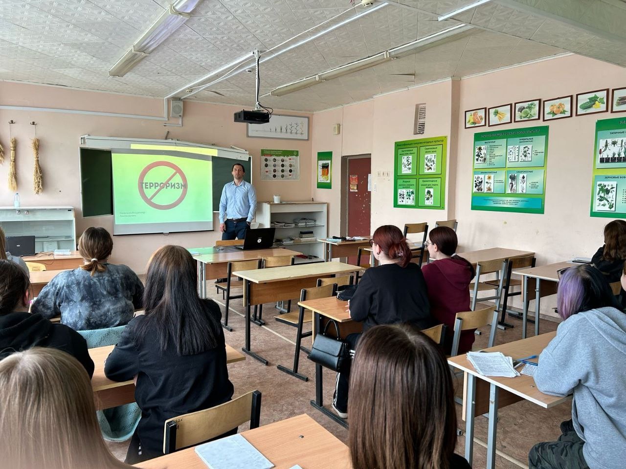 ❗Терроризм превратился в одну из опаснейших глобальных проблем современности, серьезную угрозу безоп...