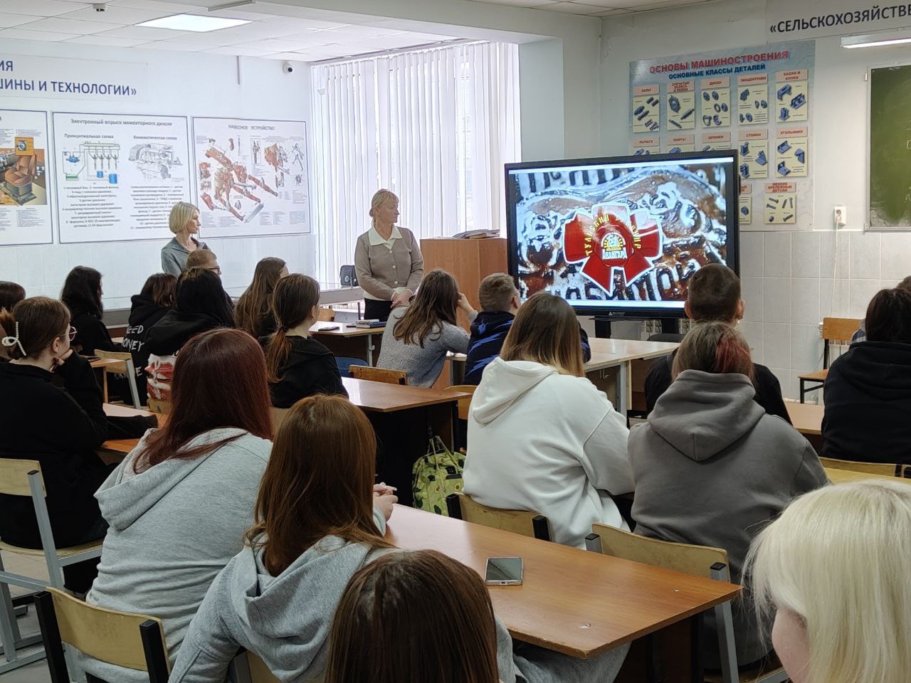 Хлеб всему голова. 
Сегодня для студентов специальности "Технология продуктов питания из растительно...