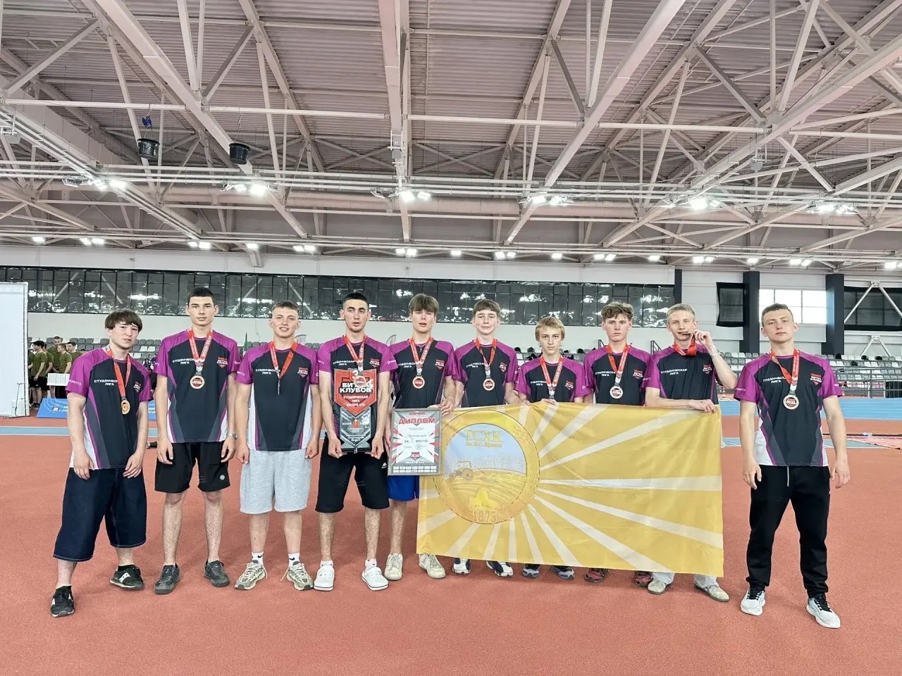 🥉Поздравляем студентов-первокурсников Тульского сельскохозяйственного колледжа с отличным результато...