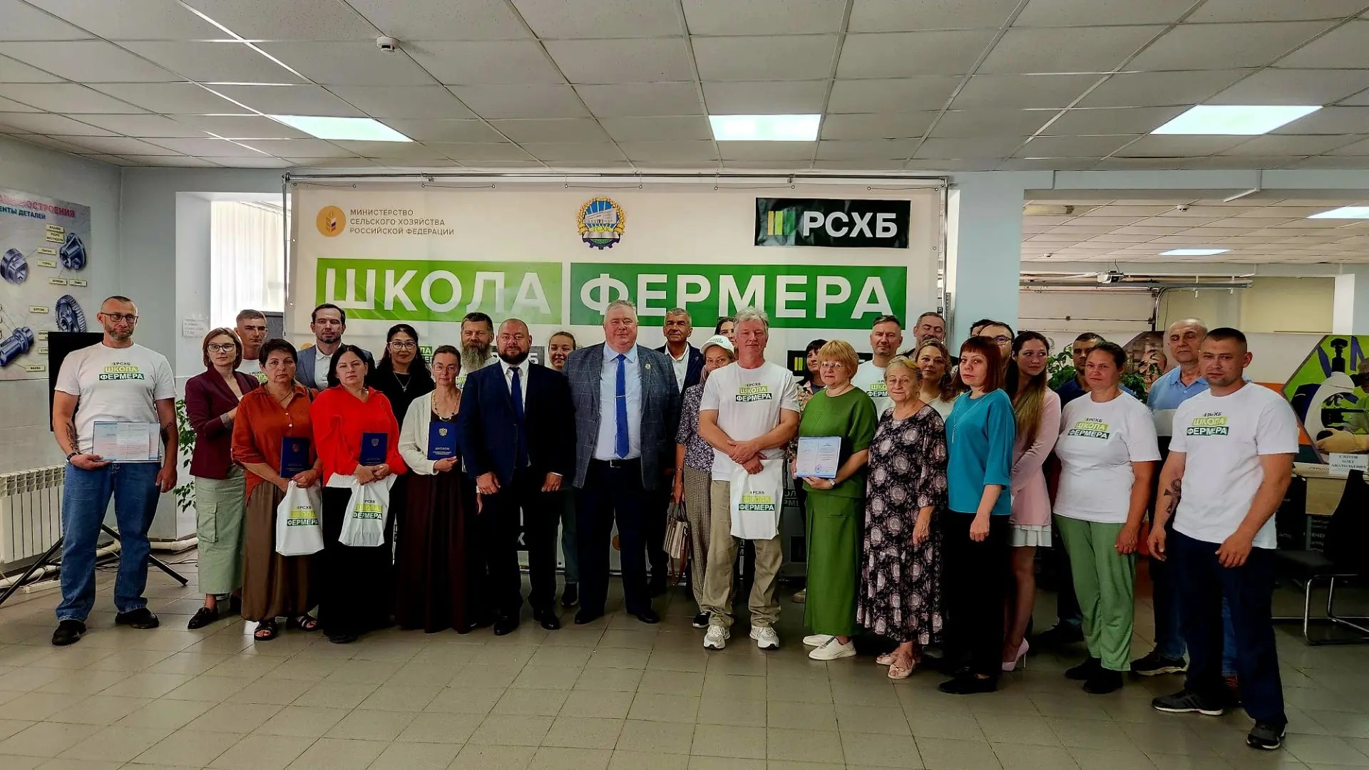 Продолжается прием заявок на обучение по программе профессиональной переподготовки проекта Школа фермера