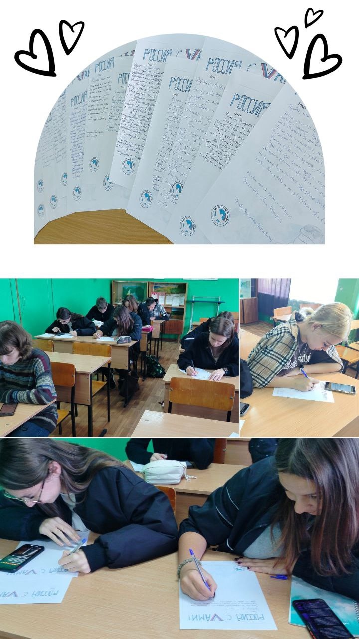 #ТСХК_Венев: Наша поддержка – нашим героям! 🇷🇺💌

#ТСХК_Венев продолжает поддерживать участников СВО!...