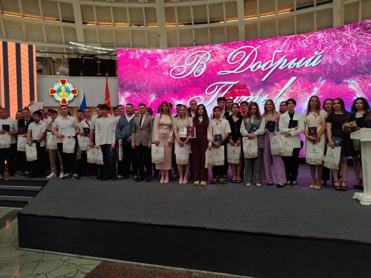 Сегодня в Тульском государственном музее оружия состоялась праздничная церемония вручения дипломов в...