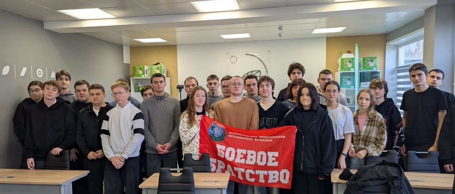 В Тульском сельскохозяйственном колледже им. И. С. Ефанова сотрудник Тульской областной библиотеки Е...