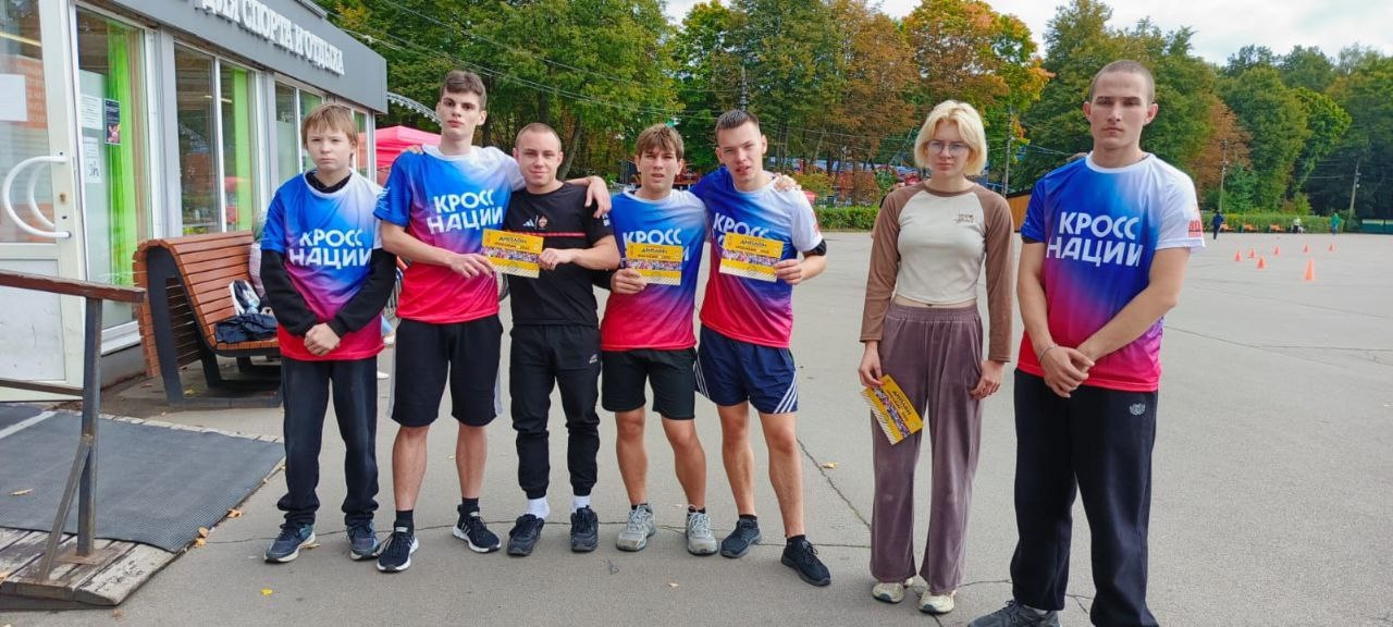 🏃‍♀️🏃🏼‍♂️🏃🏿В Туле в Центральном парке имени П.П. Белоусова прошел Всероссийский день бега «Кросс нац...