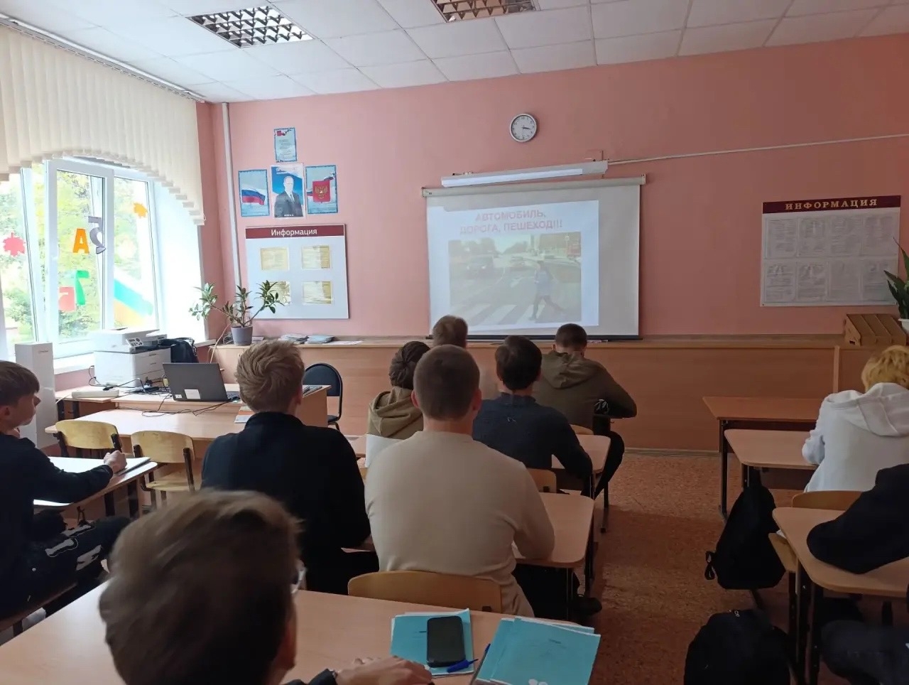 📢 Безопасность начинается с знаний!

Сегодня в рамках Недели безопасности для наших студентов прошла...