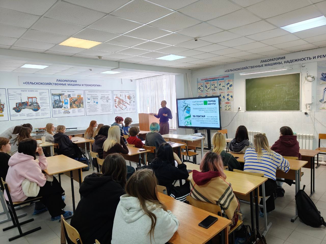 Влюбиться в Мечту! 
 
Руководители питомника растений "Город Мечты" уверены, что студенты специально...