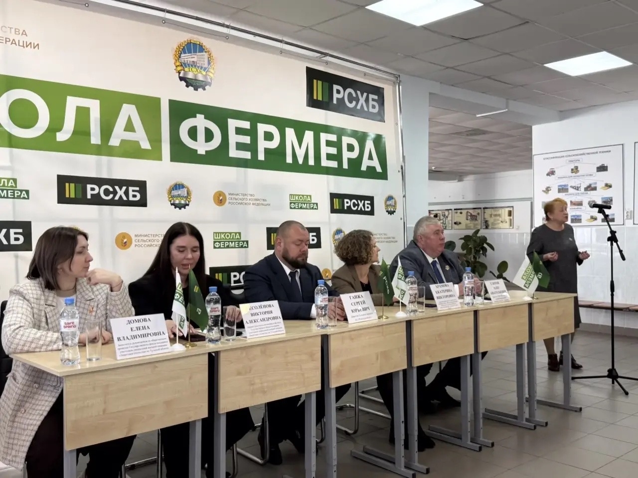 22 апреля на базе ГПОУ ТО «ТСХК им.И.С.Ефанова» состоялось открытие 13 волны федерального проекта Шк...