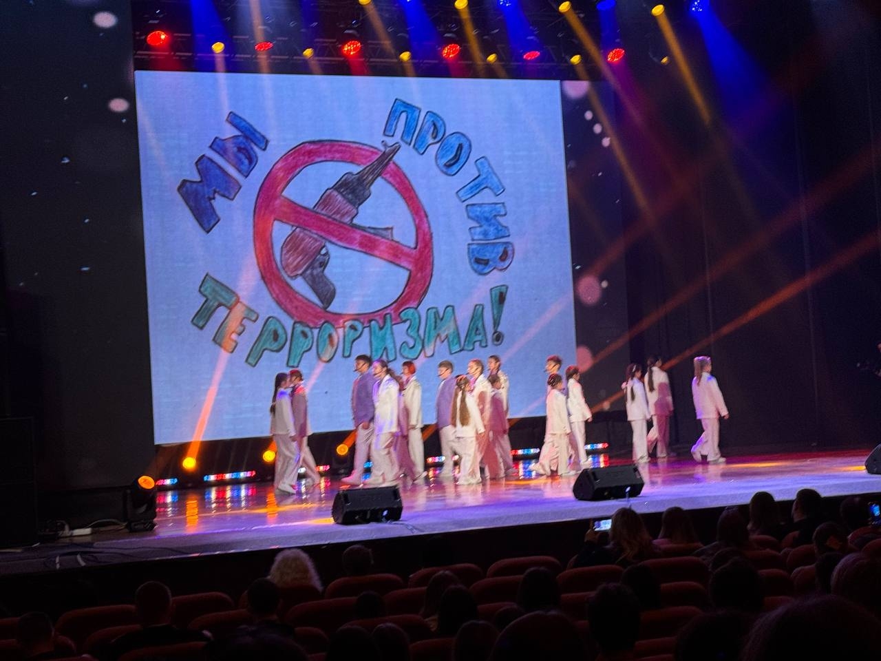 10 ноября студенты #ТСХК в ГКЗ посетили уникальный мультимедийный проект «Урок мира».  Это смелый и ...