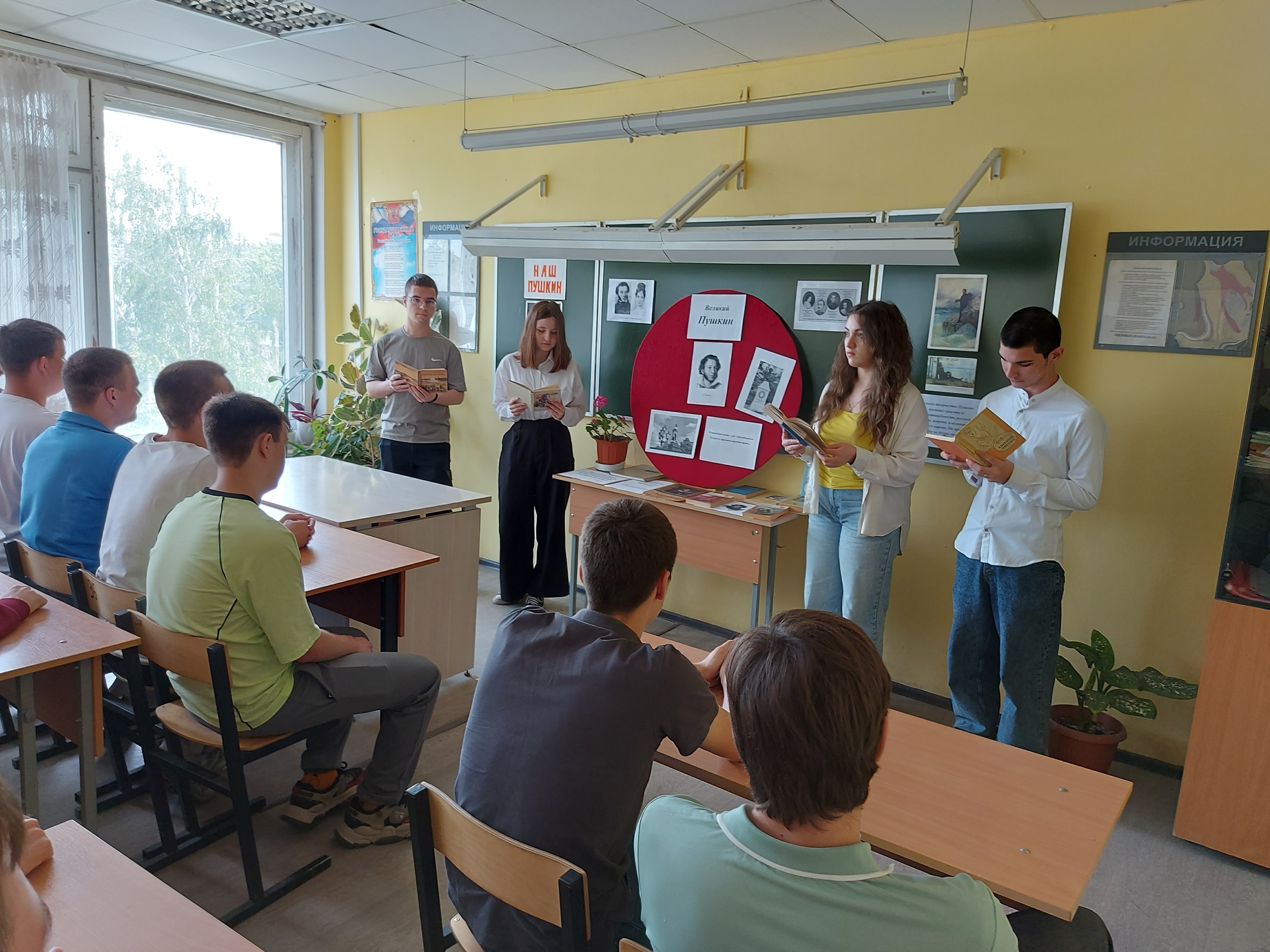 Литературная композиция: «Наш Пушкин!»

6 июня — знаковая дата для русской литературы и культуры, по...