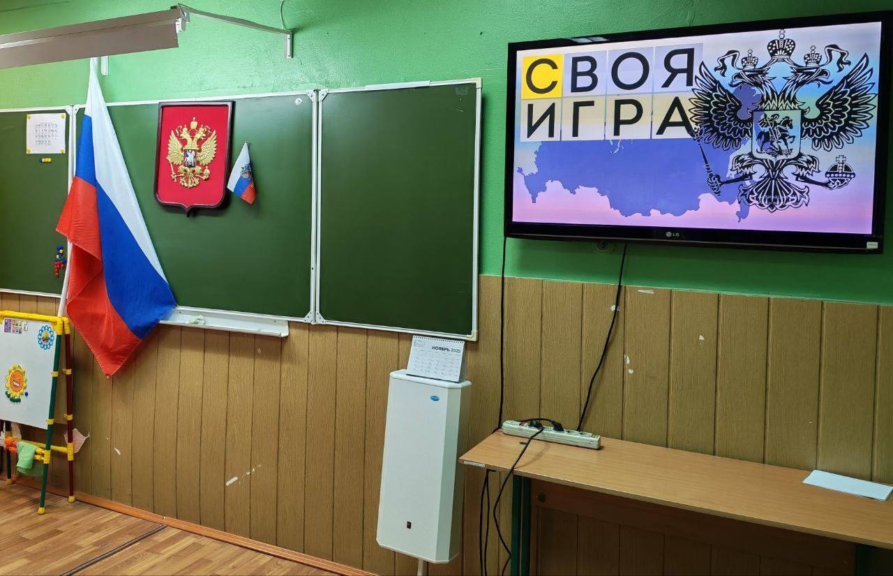 🇷🇺 Символы нашей Родины: Интеллектуальный поединок в #ТСХК_Венев! 🇷🇺

В рамках празднования Дня Госу...