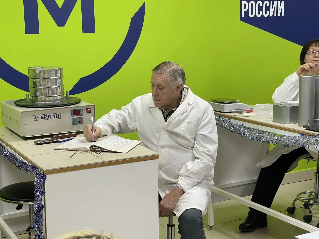 При  поддержке Центра опережающей профессиональной подготовки реализуется  образовательная программа...