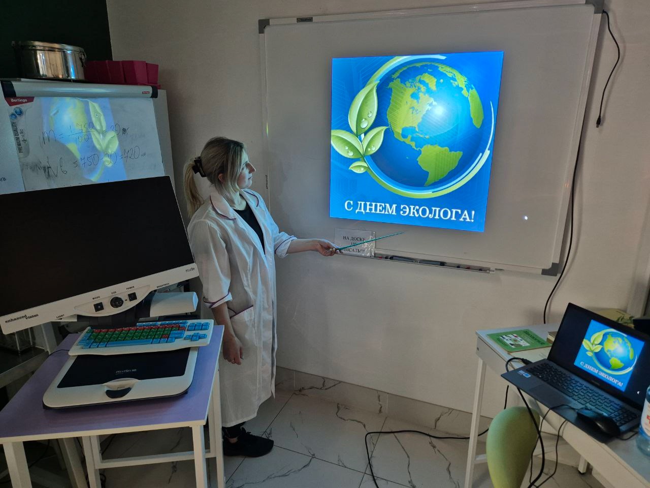 В рамках экологического кружка студенты 1 курса под руководством преподавателя Кривохиной Я.С.  взял...