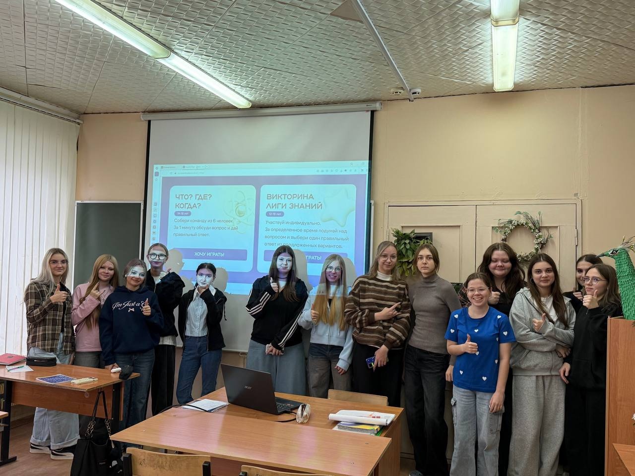 Студенты ТСХК им. И. С. Ефанова приняли участие в проекте Общества «Знание» .
В 2025 году Российское...