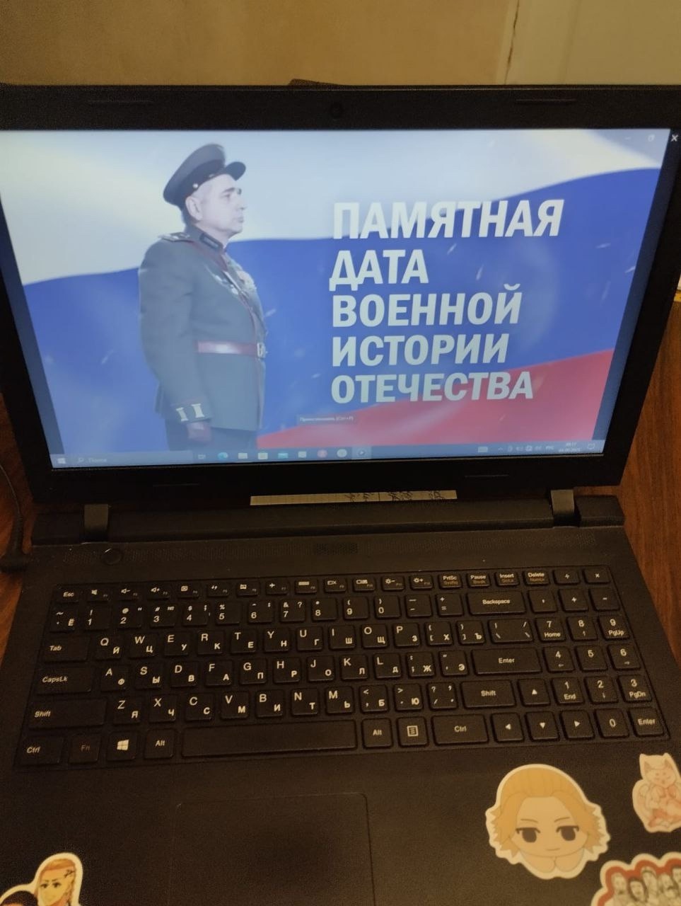 3 сентября 2025 года, в 80-ю годовщину Победы над Японией, воспитатель общежития Лазарева Юлия Юрьев...