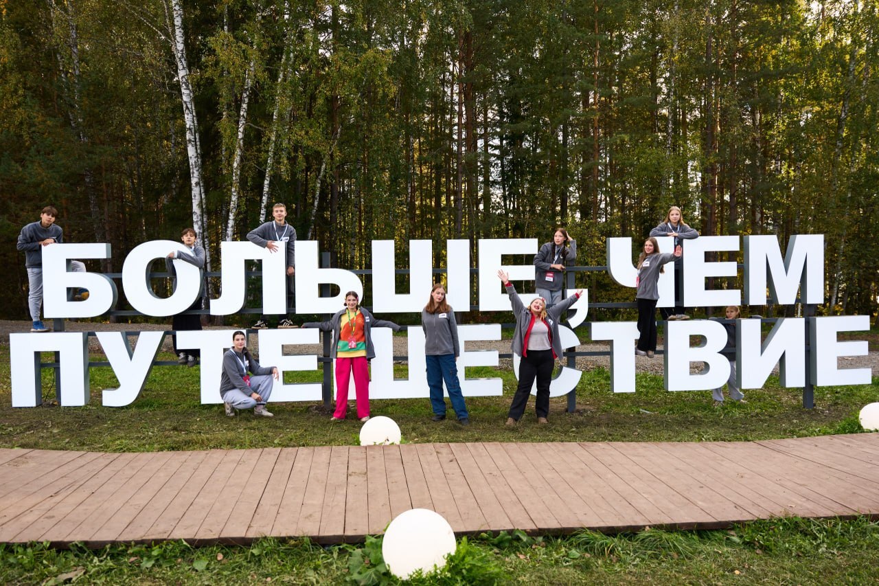 «Семейный. Настоящий. Твой»: в Тульской области пройдёт туристский фестиваль 🏕

В эти выходные на те...