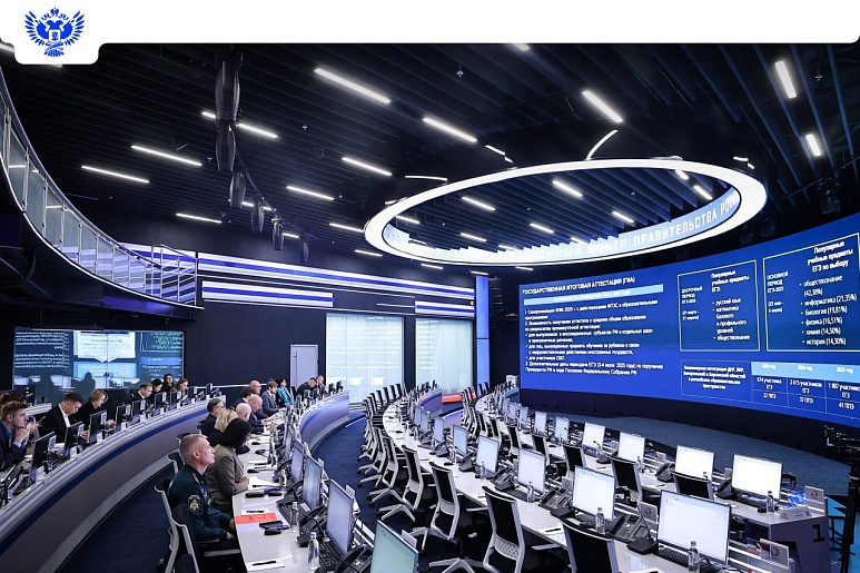 Дмитрий Чернышенко: 23 мая во всех 89 регионах России и в 55 зарубежных странах начнется основной эт...