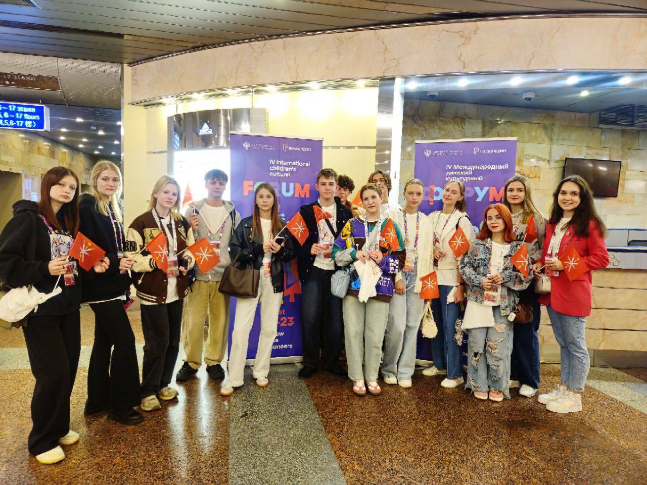 🎨 Культурная карьера: туляки на Международном детском культурном форуме

Тульскую область представят...