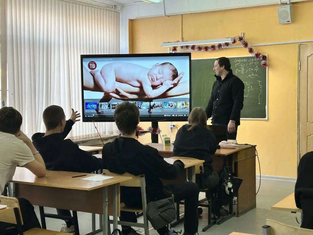 Репродуктивное здоровье- это состояние полного физического, умственного и социального благополучия п...