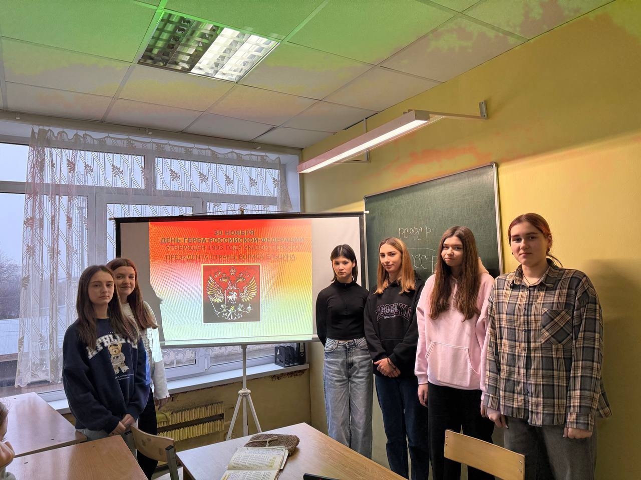 В Тульском сельскохозяйственном колледже прошёл цикл мероприятий, посвящённых Дню государственного г...