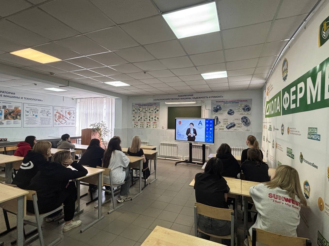 14.04.2025 студенты нашего колледжа приняли участие в торжественной церемонии открытии 
Региональног...