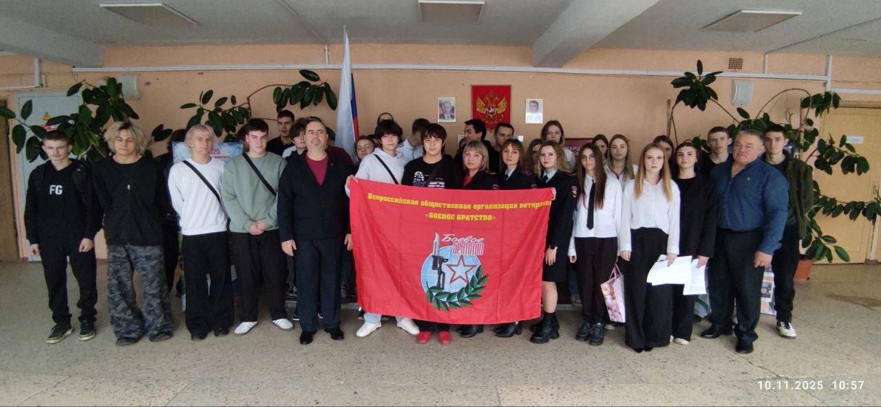 С праздником!  🇷🇺
10 ноября в #ТСХК_Венев состоялось торжественное мероприятие, посвященное професси...