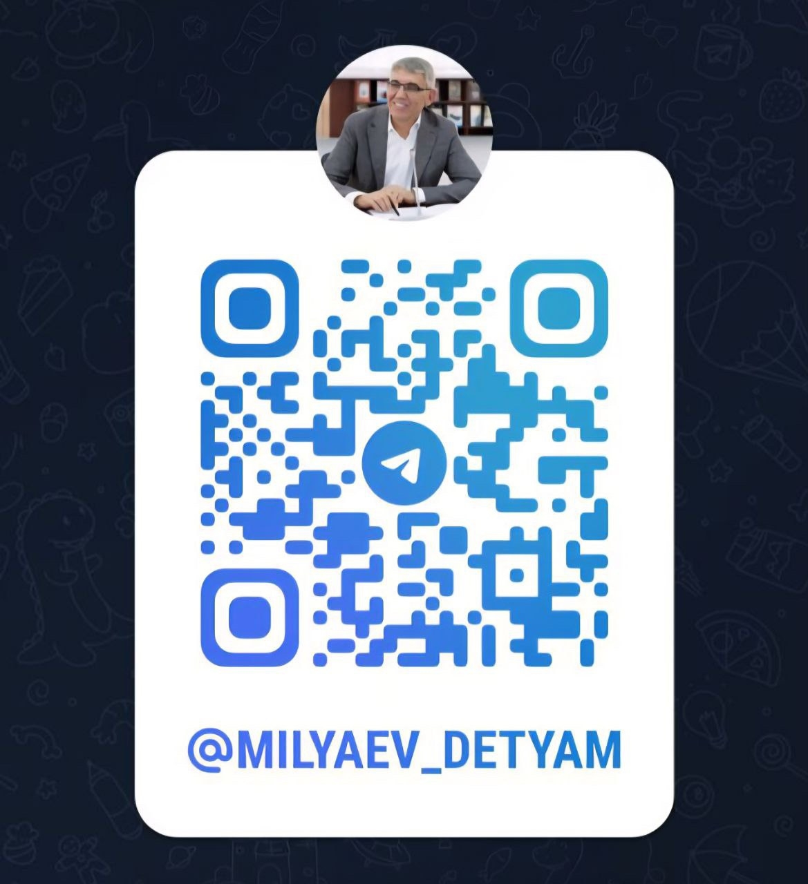 Привет, мой друг! 🌟

Ты когда-нибудь задумывался о том, что иногда нужная возможность находится на р...