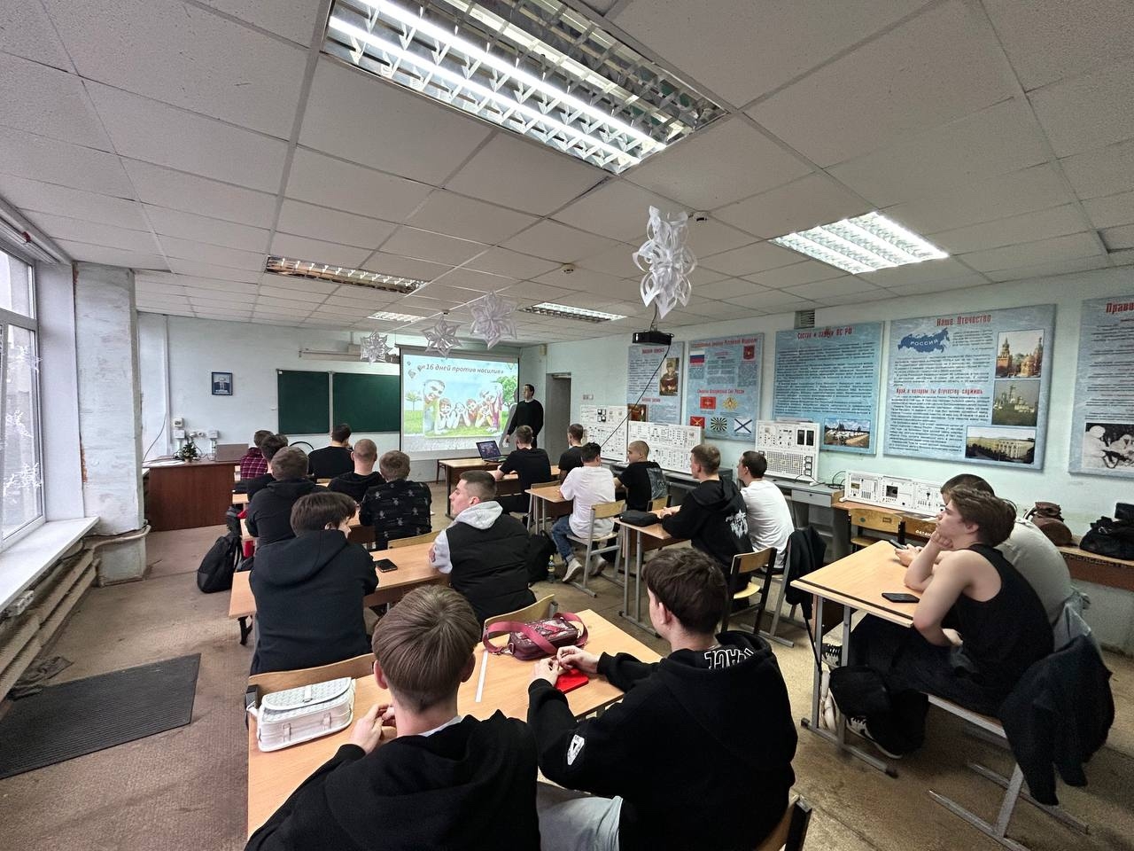 Насилие- термин, который означает преднамеренное применение физической силы или власти направленное ...