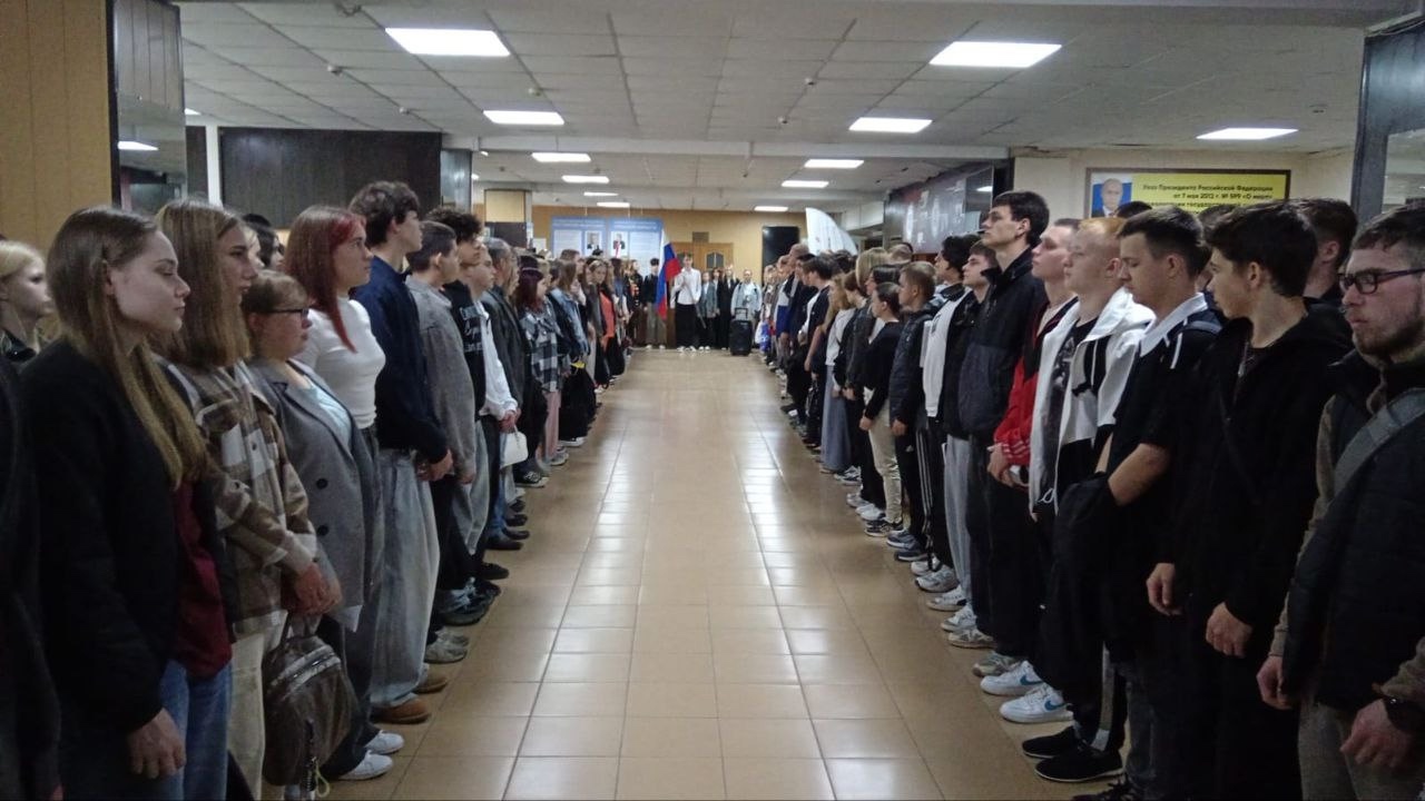 🇷🇺Сегодня, 8 сентября, в нашем колледже прошел очередной урок из цикла «Разговоры о важном». На этот...