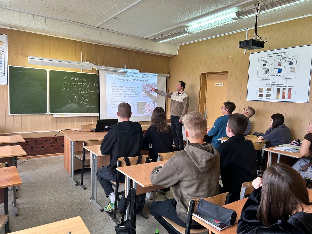 Все наркотические средства -это яды. В их составе присутствуют опасные токсины, разрушающие организм...