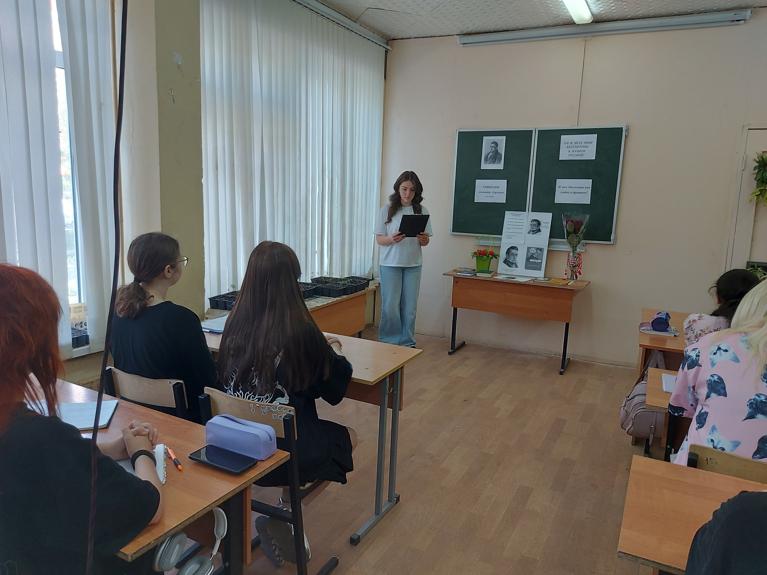 Литературная композиция:

​​«Грибоедов – ум и совесть русской культуры»

 

​В Тульском сельскохозяй...