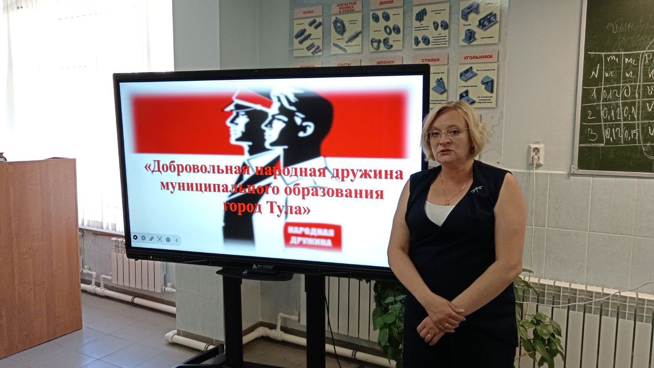 🇷🇺В Туле набирает обороты общественная организация «Добровольная народная дружина»: все совершенноле...