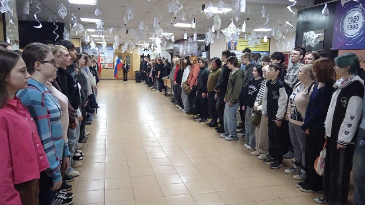 1 декабря 2025 в #ТСХК для студентов прошло очередное занятие из цикла «Разговоры о важном». Тема вс...