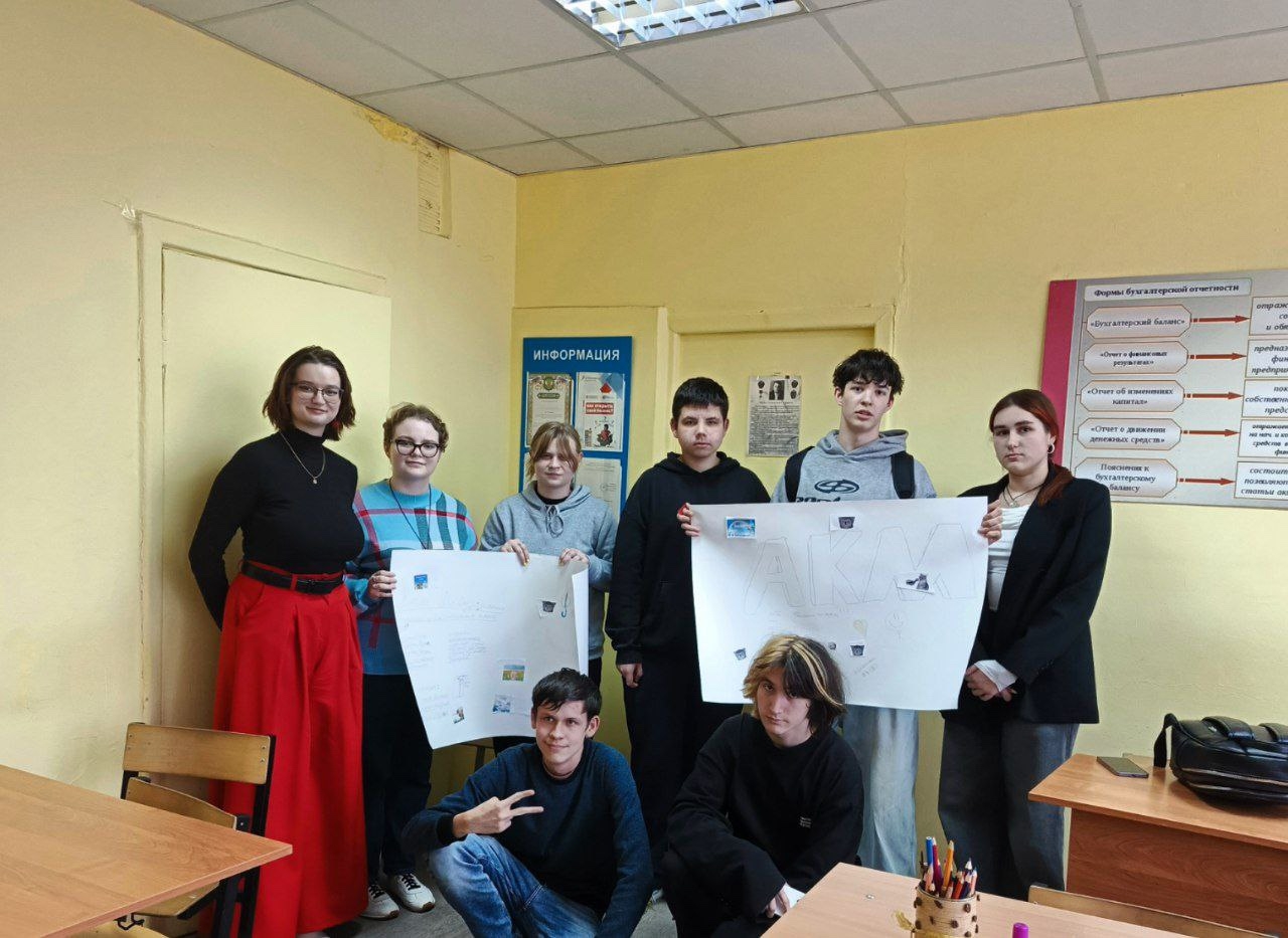 ☀️ 21 ноября 2025 года психологическая служба нашего колледжа организовала тренинг, посвящённый кома...