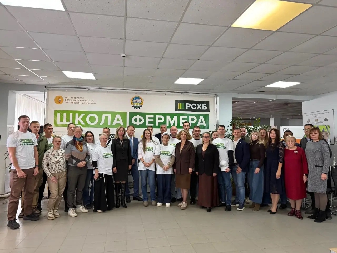 05 октября 2026г на базе ГПОУ ТО «Тульский сельскохозяйственный колледж имени И.С.Ефанова» состоялос...