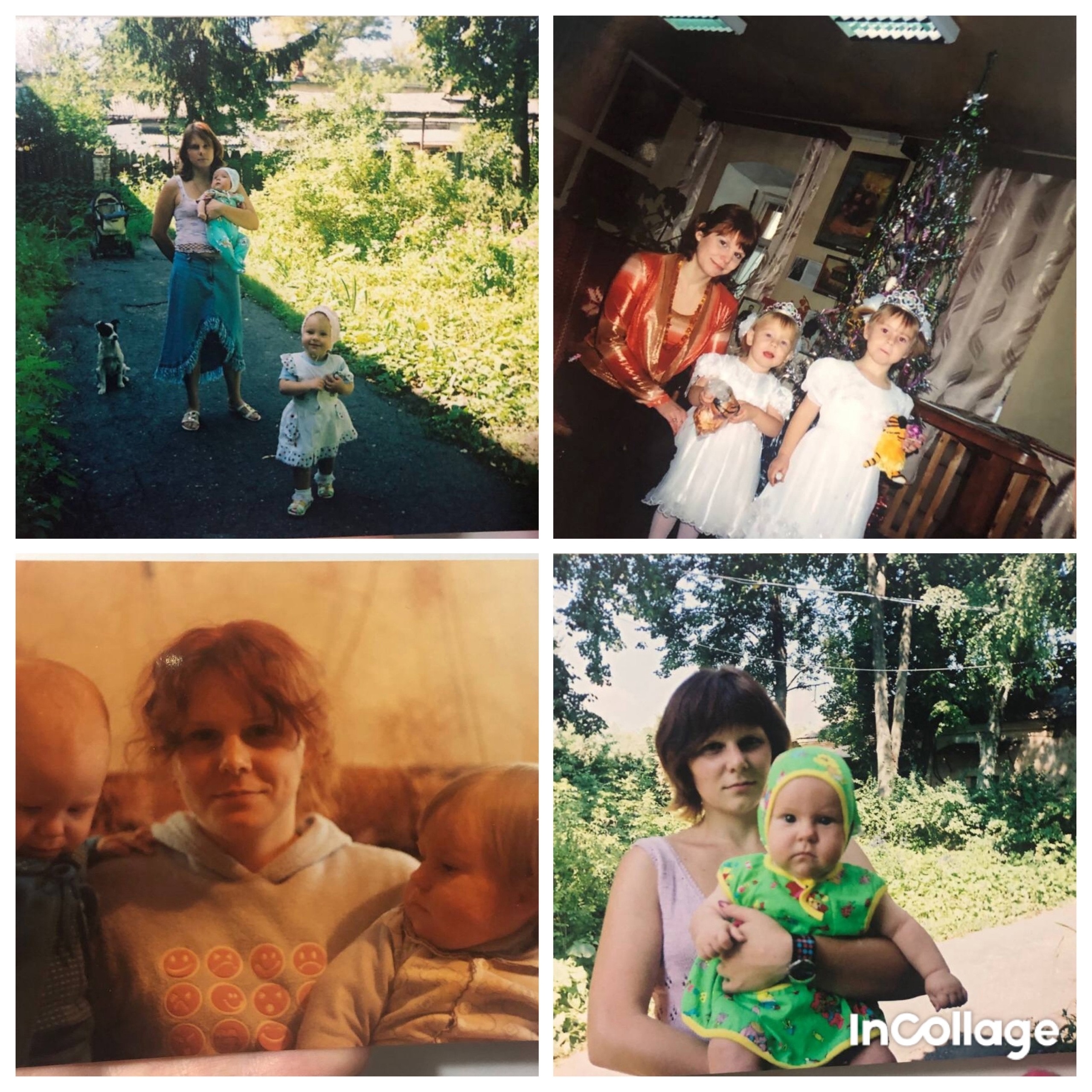 🎉 В рамках празднования Международного дня защиты детей мы запускаем онлайн-фотофлешмоб «Воспоминани...