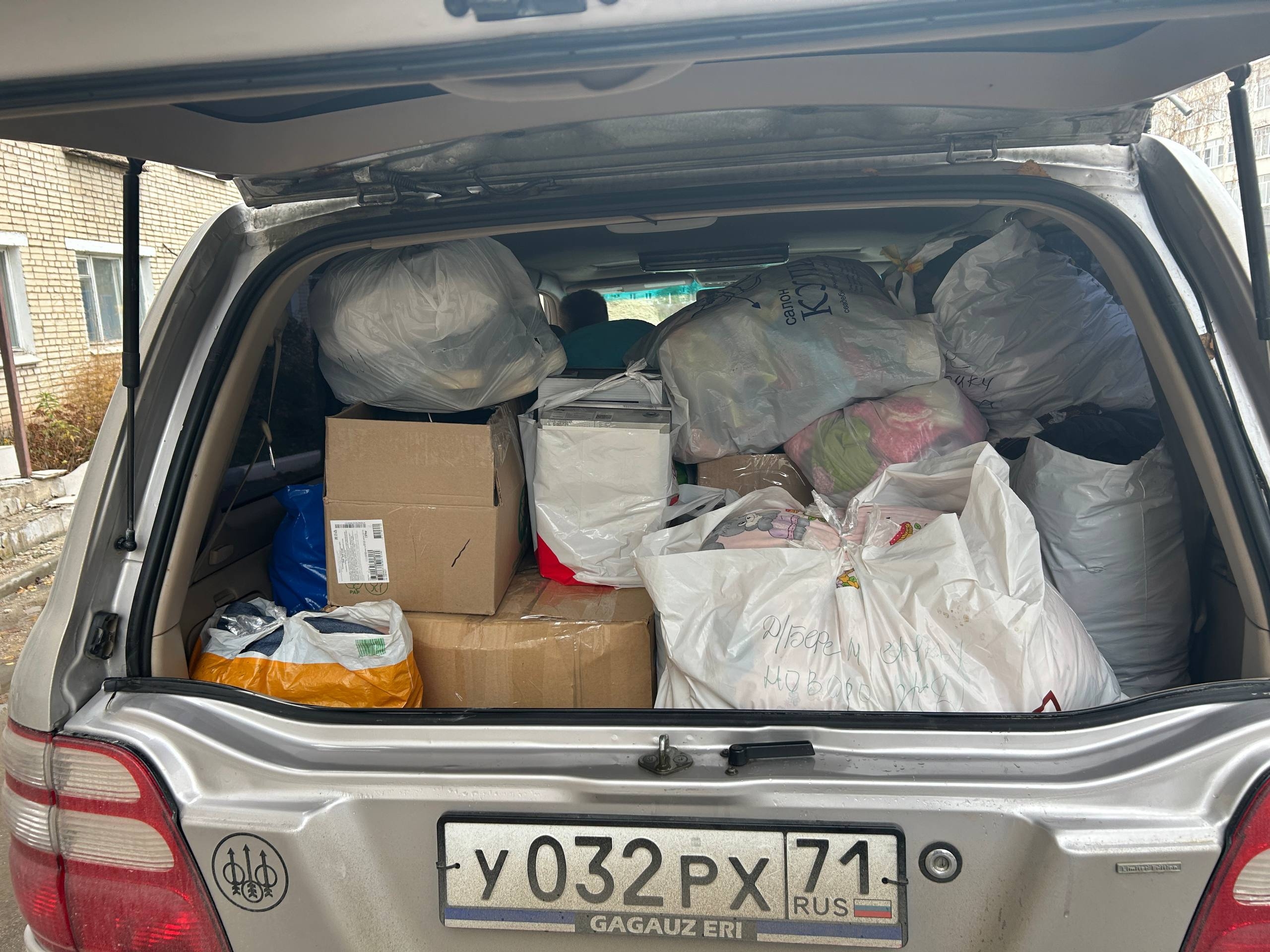 В Курской области продолжает сохраняться напряженная обстановка: периодическое отключение ресурсосна...